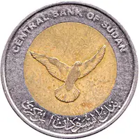 50 Piastres / Qirsh magnetic