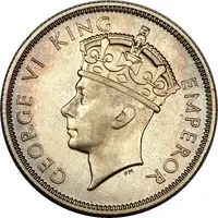 2 Shillings - George VI