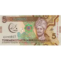 5 Manat Asian Martial Games