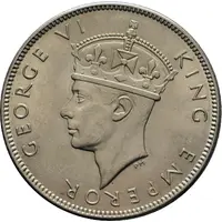 1 Florin - George VI