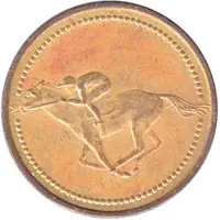 Token - Sydney Turf Club