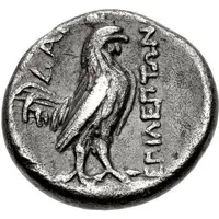 Hemidrachm - Lepton
