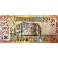 50 Dinars