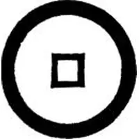 1 Văn - Đại Định different character distribution, private issue?