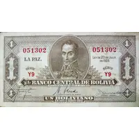1 Boliviano