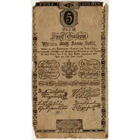 5 Gulden