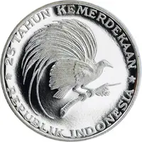 200 Rupiah Great Bird of Paradise