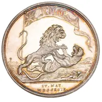 Award - George III Seringapatam Medal, Soho, silver