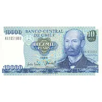 10 000 Pesos Plain security thread