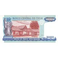 10 000 Pesos Plain security thread