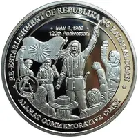 Medal - Macario Sakay Re-Establishment of Republika ng Katagalugan 120th Anniversary