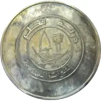 Medal - Ministry of Defence Middle East Liaison Office