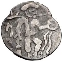 1 Obol - Abtat Kashkadarya