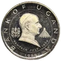 2 Shillings Pope Paul VI