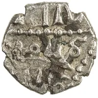 Qanhari Dirham 'Damma' - Abu'l-Qasim