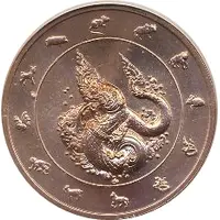 Token - Year of the Snake