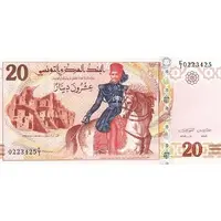 20 Dinars