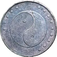 Token - Jasmine Magazine