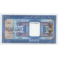 1000 Ouguiya