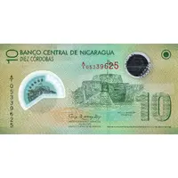 10 Córdobas