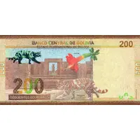200 Bolivianos Katari, Sisa and Bolívar