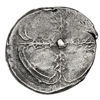 Drachm