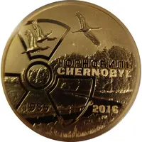 Token - Chernobyl Wolf