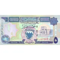 5 Dinars