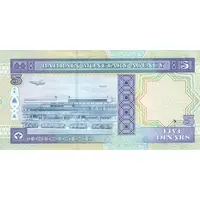 5 Dinars