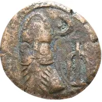 Drachm - Phraates - Kingdom of Elymais Arsacid Dynasty