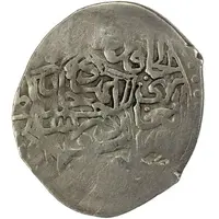 Tanka - Darwish Ahmad Ruler at Balkh and Bukhara