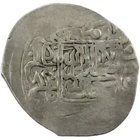 Tanka - Darwish Ahmad Ruler at Balkh and Bukhara