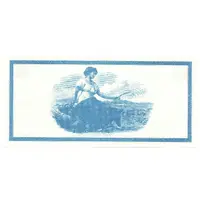 5000 Roubles 50 Shamil