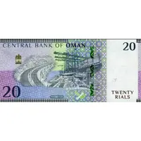 20 Rials