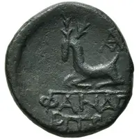 Tetrachalkon - Mithridates VI Phanagoria