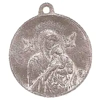 Medallion - Ioannes Paulus II