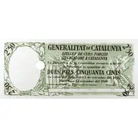 2.50 Pesetas Generalitat de Catalunya, Trial