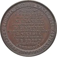 Medal - Declaration of Independence