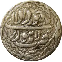 1 Rupee - Jahangir Lahore mint