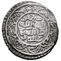 Tanka - Ghiyath al-Din II Pir `Ali