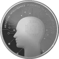 2 New Shekels AI - Artificial intelligence