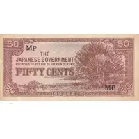 50 Cents 'Banana Money' Japanese Government