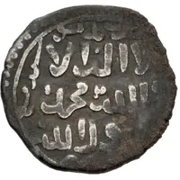 Fractional Dirham - al-Zahir Baybars 1