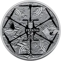 5 Hryven The Vampire UAV