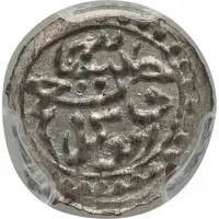 Kharuba - Abdel Kader