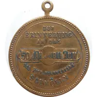 Medal - Friedrich Ludwig Jahn
