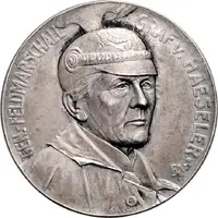Medal - Generalfeldmarschall Gottlieb von Haeseler