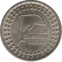 Car Wash Token - Delfin Wash