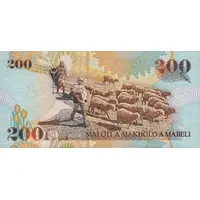 200 Maloti