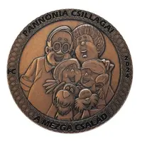Medal - A Mézga család The Mezga family